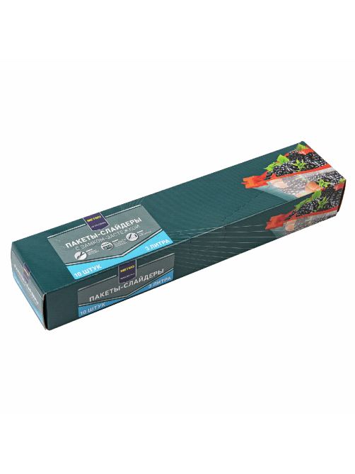 METRO PROFESSIONAL Пакет для пищевых продуктов со слайдером 27 x 28см, 3л х 10шт