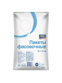 aro Пакет фасовочный 8мкм 18 х 27см, 1000шт