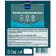 METRO PROFESSIONAL Форма алюминиевая 900мл 218 x 113 x 62мм, 50шт