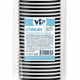 Стакан Vip черный бумажный 1 слой 300мл, 50шт