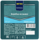 METRO PROFESSIONAL Коробка для пищевых продуктов картонная 15 х 9.1 х 7см, 25шт