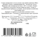 Стакан бумажный Скандипакк Mix 4 цвета 2 слоя 40шт, 300мл