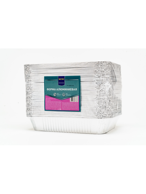 METRO PROFESSIONAL Форма алюминиевая 26.7 x 20.9 x 4.9см 50шт, 2л