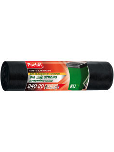 Мешки для мусора Paclan 90 х 140см, 240л x 20шт
