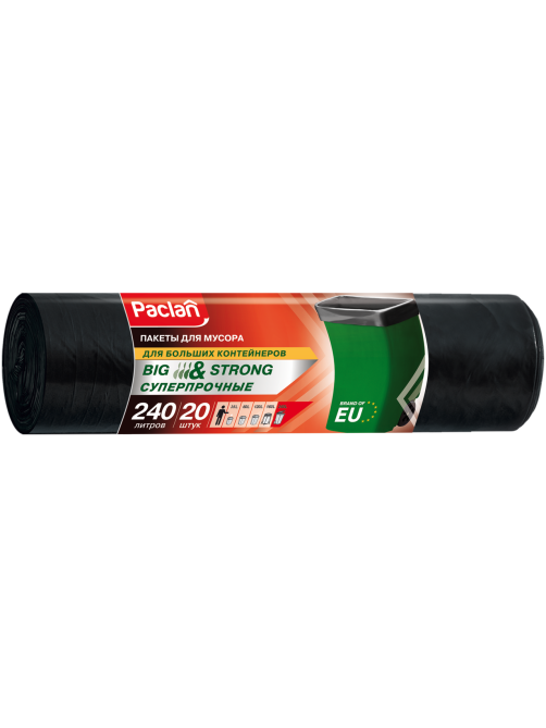 Мешки для мусора Paclan 90 х 140см, 240л x 20шт