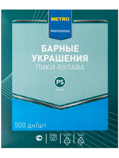 METRO PROFESSIONAL Пика Булава из полистирола микс цветов, 500шт