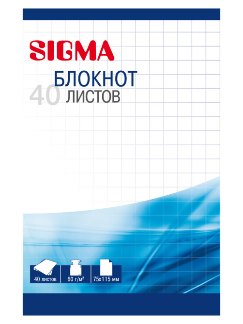 SIGMA Блокноты на спирали А7 в клетку белые 40 листов, 10шт