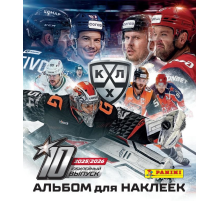 Альбом Panini Хоккей КХЛ 2025-26