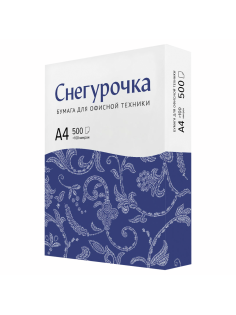 Бумага офисная Снегурочка А4 80г/м2
