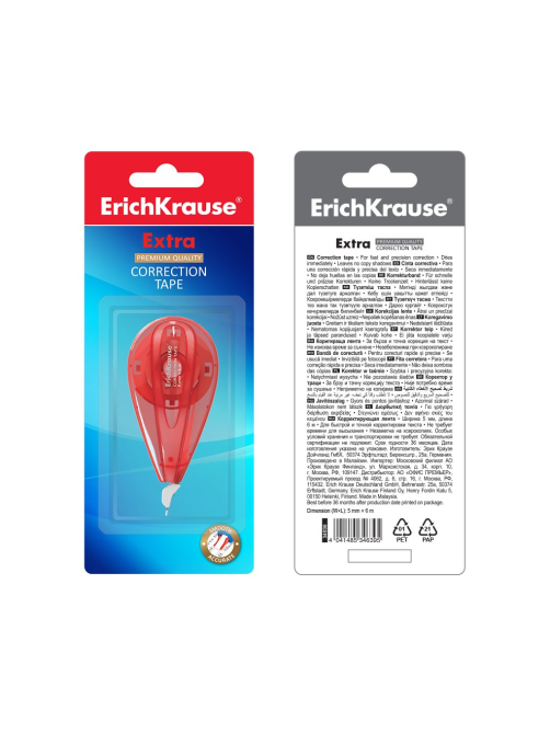 Лента корректирующая Erichkrause 5мм х 6м