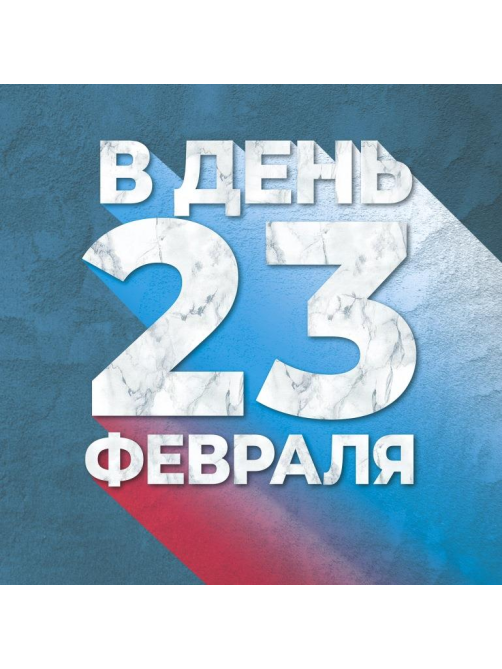 Открытка Лакарт Дизайн код 5
