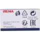 SIGMA Скобы для степлера №10 1000шт, 10 упаковок