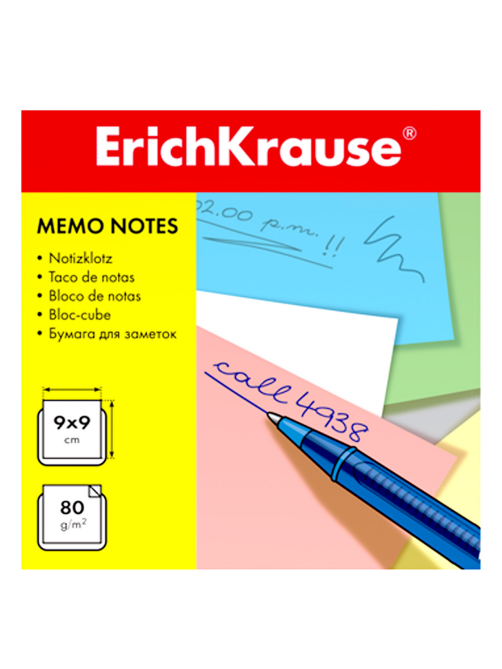 Бумага Erichkrause для записей цветная, 9 x 9 x 9см