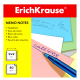 Бумага Erichkrause для записей цветная, 9 x 9 x 9см