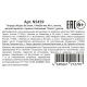 Тетрадь Be Smart А4, 40 листов
