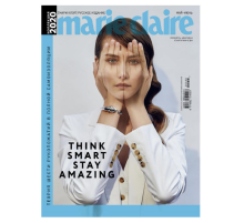 Журнал Marie Claire Travel format