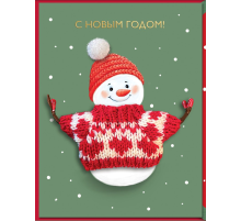 Открытка Лакарт Дизайн