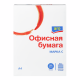 aro Бумага офисная A4, 80г/м2