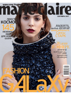 Журнал Marie Claire