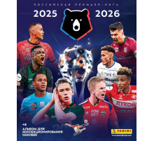 Альбом Panini РПЛ 2025-26