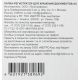 aro Папки-регистраторы Мрамор А4 картонная 70мм, 4шт