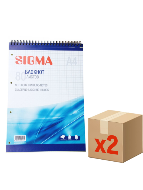 SIGMA Блокнот на спирали А4 в клетку 80 листов, 2 шт