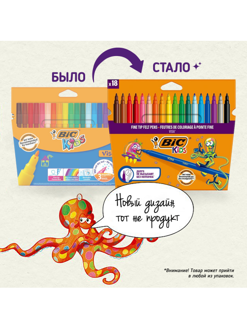 Цветные фломастеры BIC Kids невысыхающие, 18 цветов