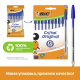 Ручка шариковая BIC Cristal оригинальная синяя, 10шт