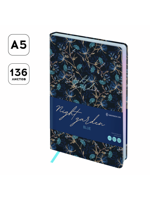 Ежедневник недатированный Greenwich Line Night Garden Blue А5, 136л
