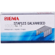 SIGMA Скобы для степлера №10 1000шт, 10 упаковок