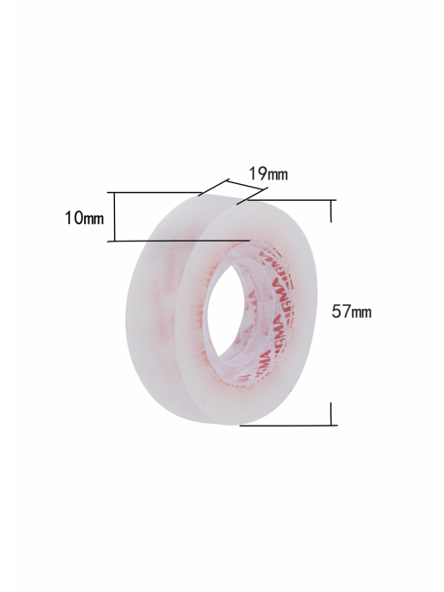 SIGMA Клейкая лента с диспенсером 33м x 19мм, 3шт