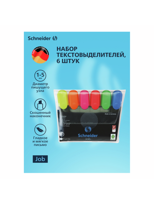 Маркеры текстовые Schneider Job, 6 цветов