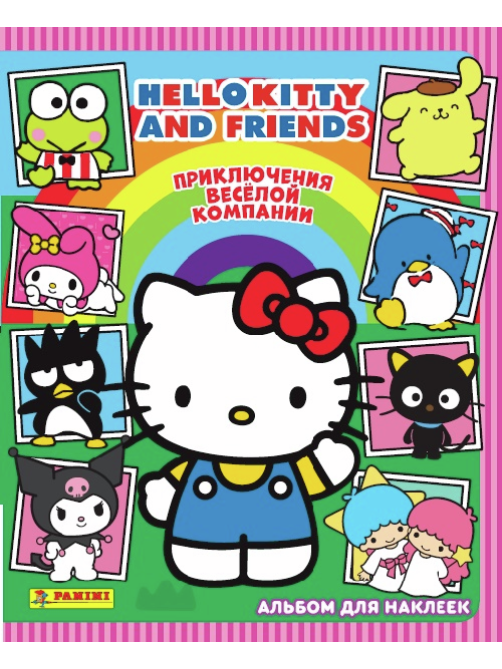 Эко-блистер Panini Hello Kitty and friends