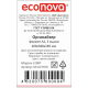 Органайзер Econova 3 ящика А4, 26 x 36.8 x 26.5см