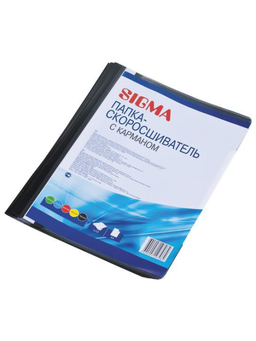 SIGMA Папки-скоросшиватели А4 с карманом, 10шт