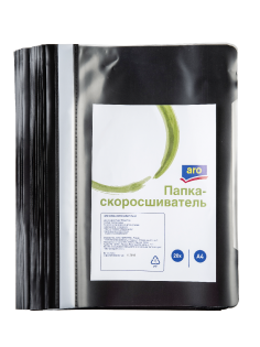 aro Папки-скоросшиватели А4 160мкм, 20шт