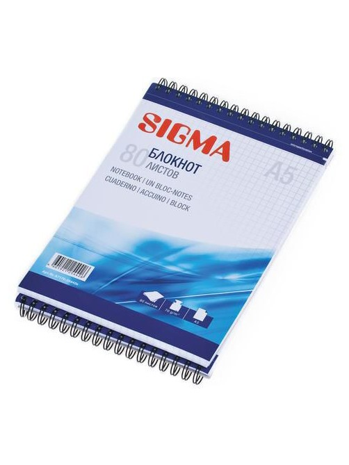 SIGMA Блокнот А5 желтый 80 листов, 2 шт