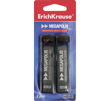 Грифели Erichkrause НВ 0.5мм, 2шт