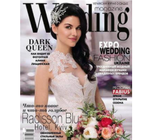 Журнал Wedding