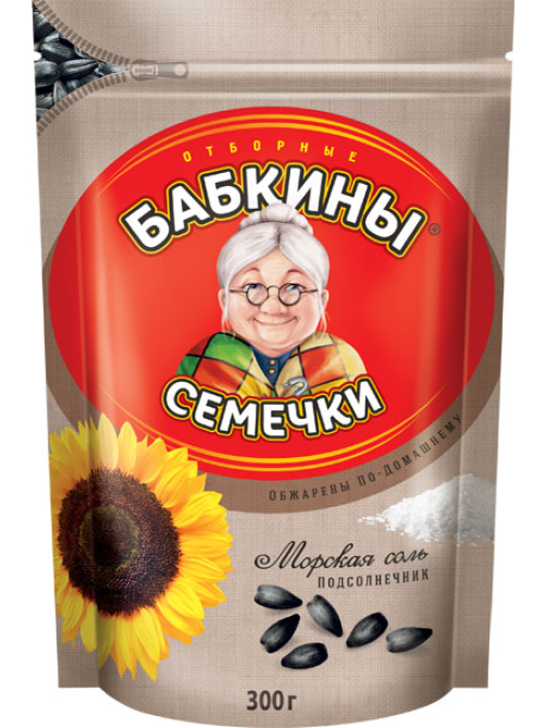 Семечки подсолнечника Бабкины семечки жареные соленые, 300г
