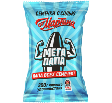 Семечки подсолнечника От Мартина Мегапапа полосатые обжаренные с солью, 200г