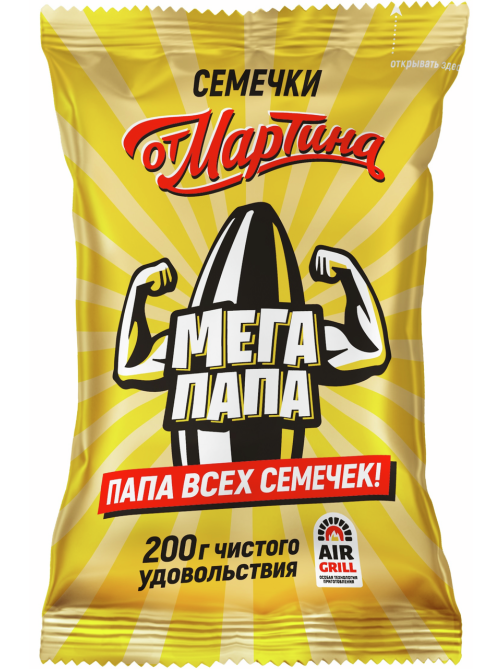 Семечки подсолнечника От Мартина Мегапапа полосатые обжаренные, 200г