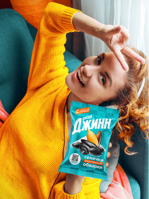 Семечки подсолнечника Джинн жареные с морской солью, 140г