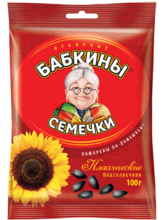 Семечки подсолнечника Бабкины семечки отборные жареные100г