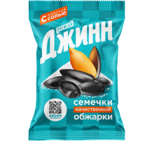 Семечки подсолнечника Джинн жареные с морской солью, 140г