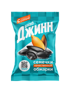 Семечки подсолнечника Джинн жареные с морской солью, 140г