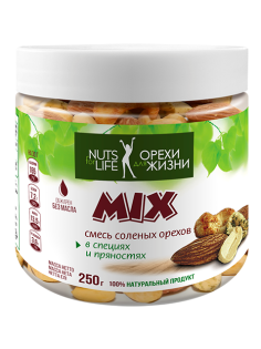 Смесь орехов Nuts for Life в специях и пряностях, 250г