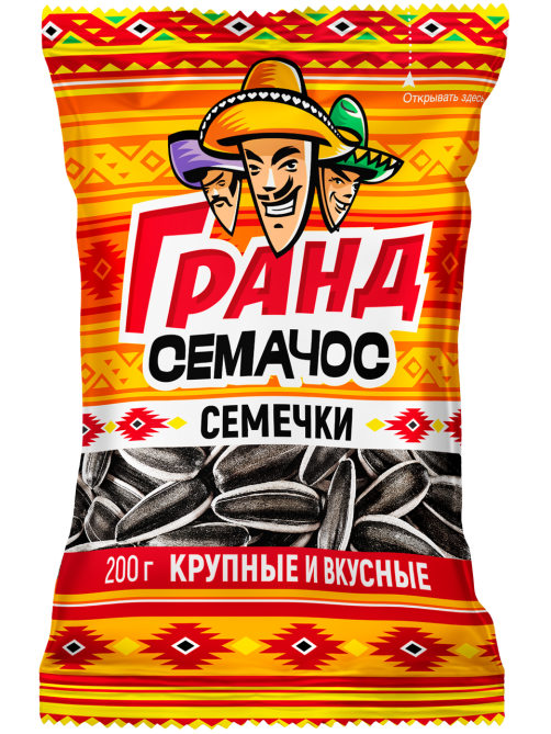 Семечки подсолнечника Гранд семачос полосатые обжаренные, 200г