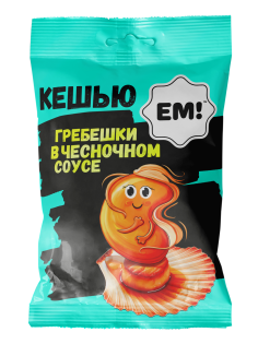 Кешью Ем жареный со вкусом гребешков, 180г