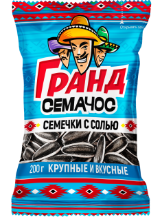 Семечки подсолнечника Гранд семачос полосатые обжаренные с солью, 200г